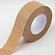 custom printed kraft tape